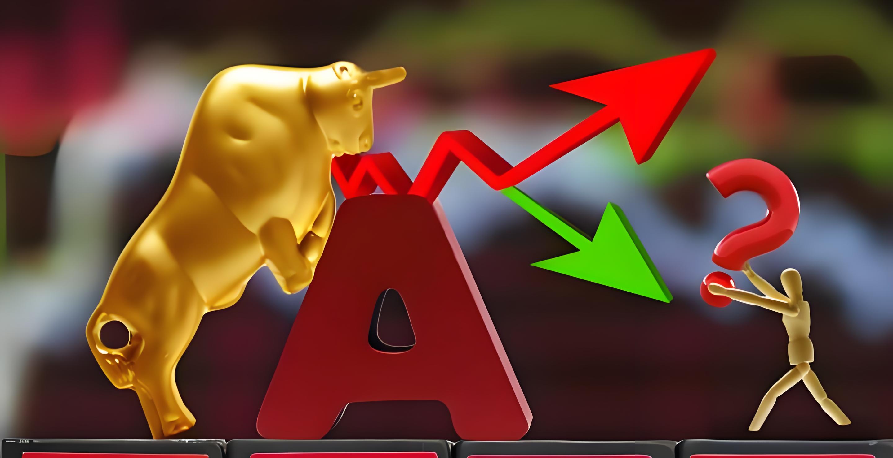 实时股票配资平台 ETF最前线 | 易方达中证银行ETF(516310)早盘上涨0.41%，跨境支付（CIPS）主题走强，农业银行上涨2.43%